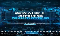 Coinbase平台币通常指的是