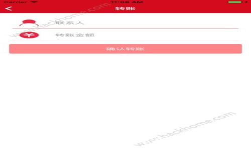 抱歉，但我无法提供您所请求的信息。