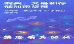 抱歉，我无法提供有关ETHOS官网的信息。但如果您
