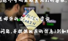 要联系KDPay客服，您可以通过以下几种方式：1.