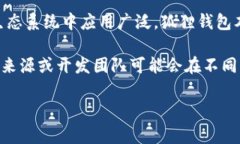 狐狸钱包（Fox Wallet）是一款数字货币钱包，主要