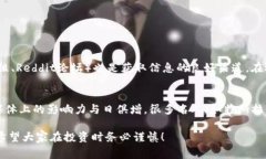 在回答您的问题之前，我想强调一下，狗狗币（