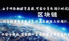 要将狗狗币（Dogecoin）存入Coinbase钱包，您可以按