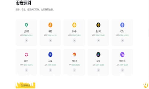 
狗狗币转币确认时间的未来发展趋势与影响