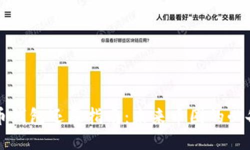 狗狗币钱包还原指南:未来币圈的必备技能