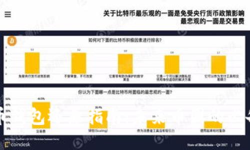 狗狗币钱包还原指南:未来币圈的必备技能