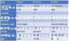 关于“哪个钱包可以兑换狗狗币”，这是一个涉