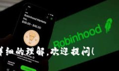在币圈中，“DWF”通常指的是“Decentralized Web F