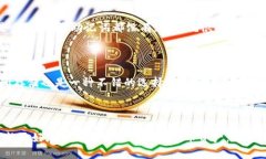要创造一个狗狗币（Dogecoin）钱包，你可以采用多