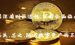 jiaoti门罗热钱包使用指南：轻松管理你的门罗币