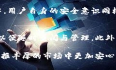 冷钱包排行榜前十名图标在数字货币投资日益普