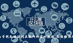 购宝钱包的官网通常可以通过搜索引擎找到，建