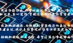 关于“泰达币开户需要保证金吗”这个问题，其