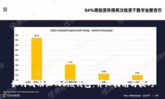 如何成功汉化Sia钱包:详细指南与技巧