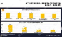 ASCH钱包:一站式数字资产管理解决方案