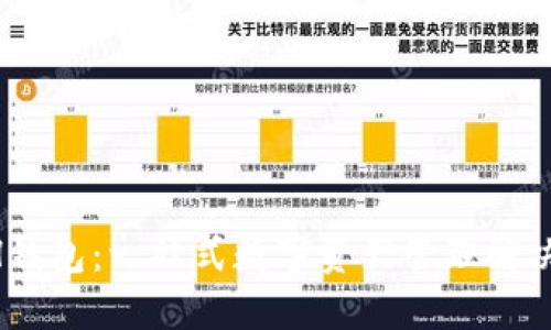 ASCH钱包:一站式数字资产管理解决方案