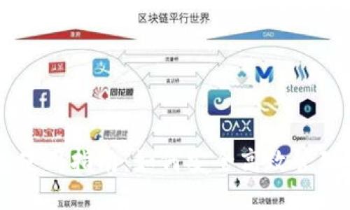 手机狗狗币钱包使用指南:如何安全高效管理你的狗狗币资产