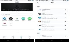 如何安全下载和使用数字货币钱包:全面指南