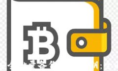 如何安全批量备份钱包私钥:全面指南