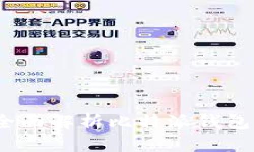 比特派安全可靠吗？全面解析比特派钱包的安全性与使用体验