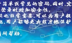 比特派钱包官网首页下载:获取安全、高效的数