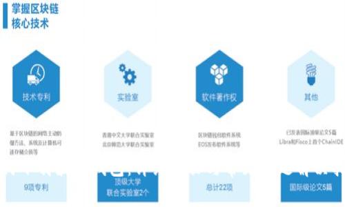 如何下载波宝钱包：详细步骤与常见问题解决指南
