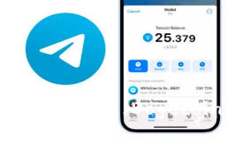 如何安全取出您的狗狗币(Dogecoin)钱包中的资金
