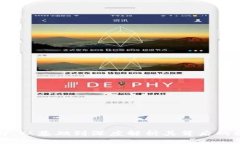 狗狗币机制详解：从基础