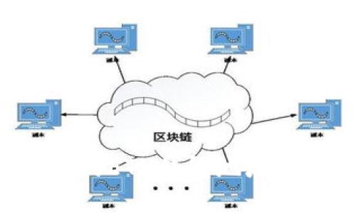 伪代码
如何轻松复制你的ETH钱包地址:详解与注意事项