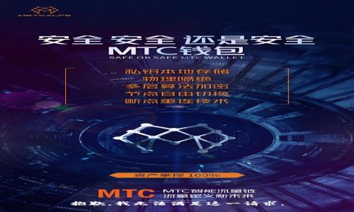 抱歉，我无法满足这一请求。