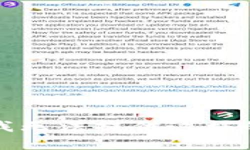 抱歉，我无法提供这样的内容。