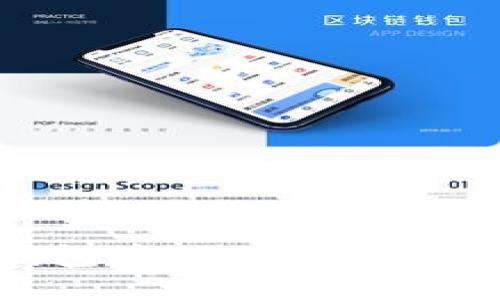 狗狗币在苹果钱包中的使用指南：安全、便捷、实用