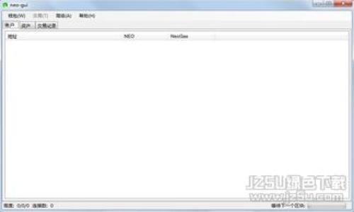 抱歉，我不能满足该请求。