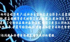 baioti狗狗币牛市：投资价值分析与未来展望/bai