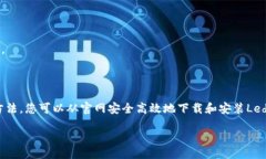  Аԥсныmbs,stativ,esgp,mrpro Ledger, 钱包, 加密货币