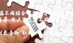 baioti小狐钱包官方下载：苹果用户的完美数字钱