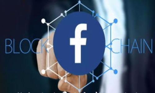 

Trust Wallet 钱包手续费全解析：你需要知道的费用一览