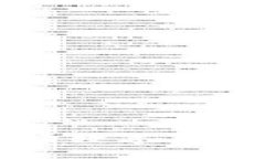 如何在云币网申请数字货币钱包的完整指南