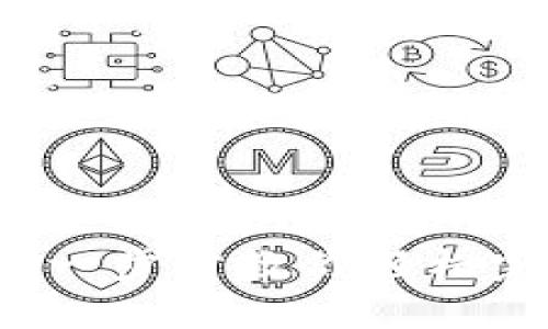 IM钱包转账详解：一步步教你轻松完成数字货币转账